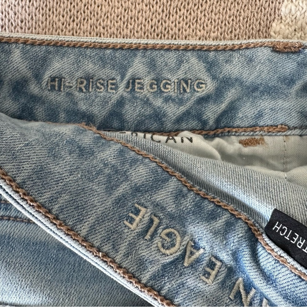 AE High Rise Jegging - Picture 4 of 5